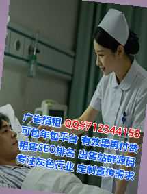 青云谱卵子物联网事务所